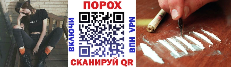 Амфетамин Premium Магас