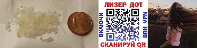 ЛСД экстази ecstasy  Купить закладки  Магас 